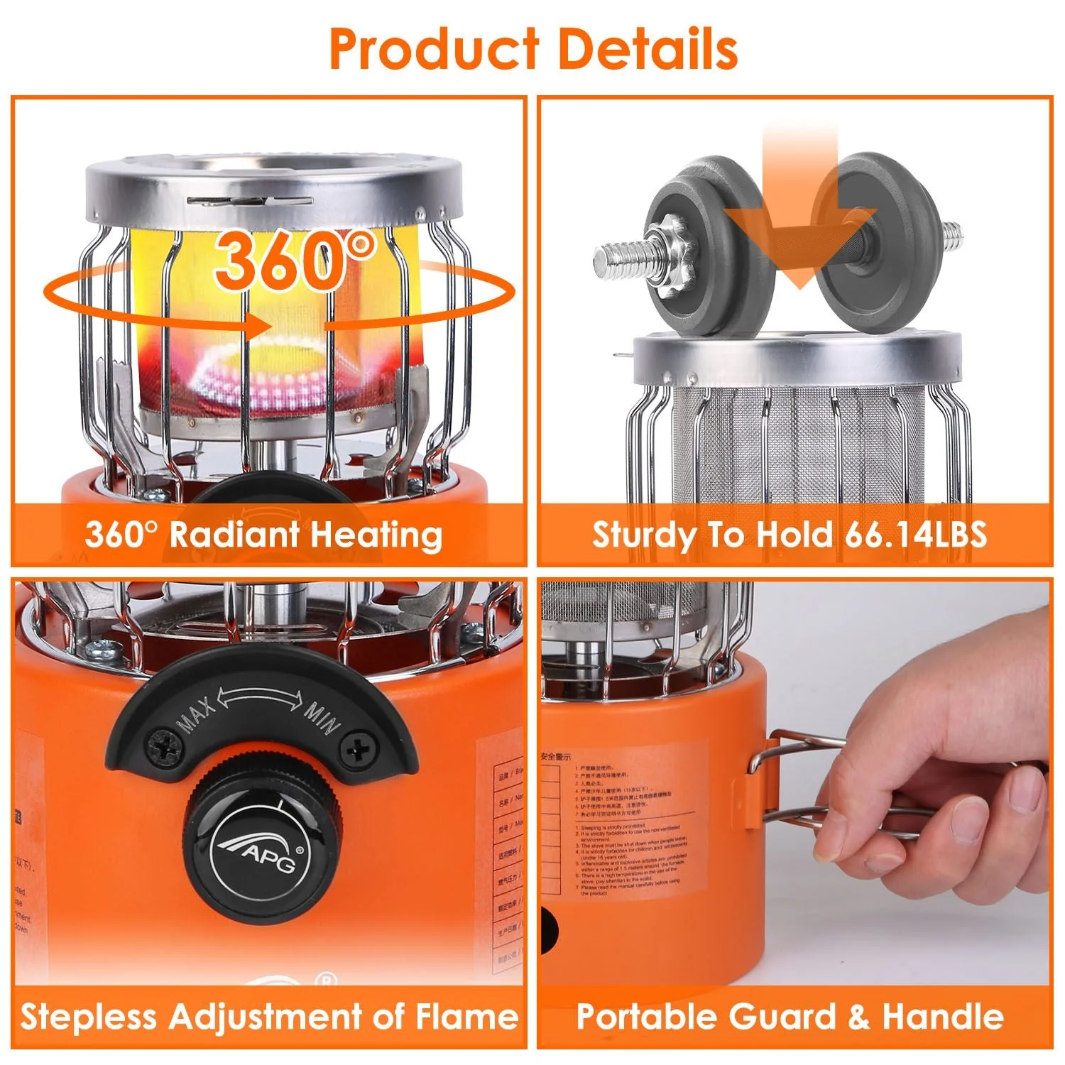 Product image 6
